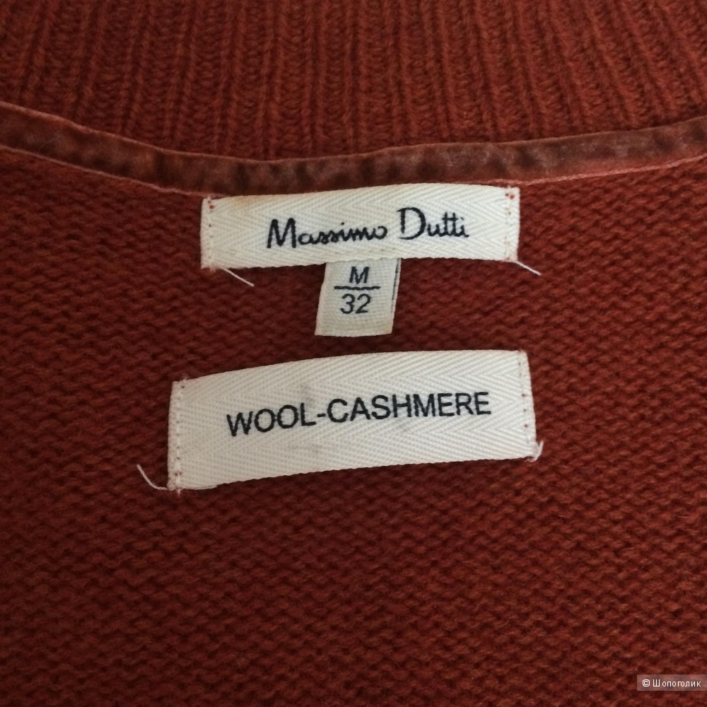 Кардиган Massimo Dutti, р-р 42-44