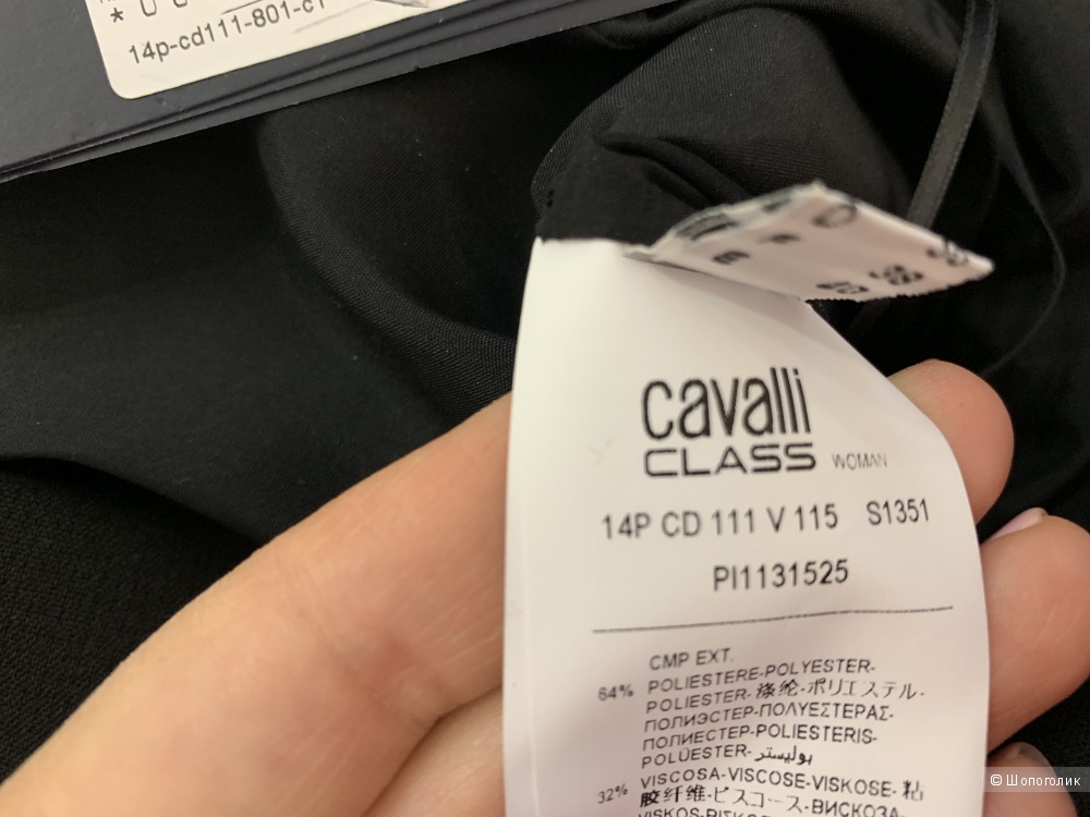 Платье Cavalli размер 42 ит