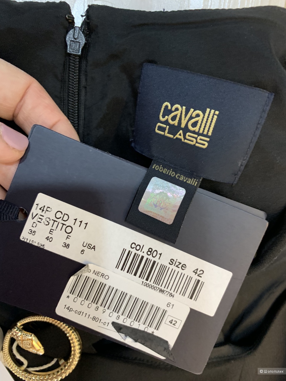 Платье Cavalli размер 42 ит