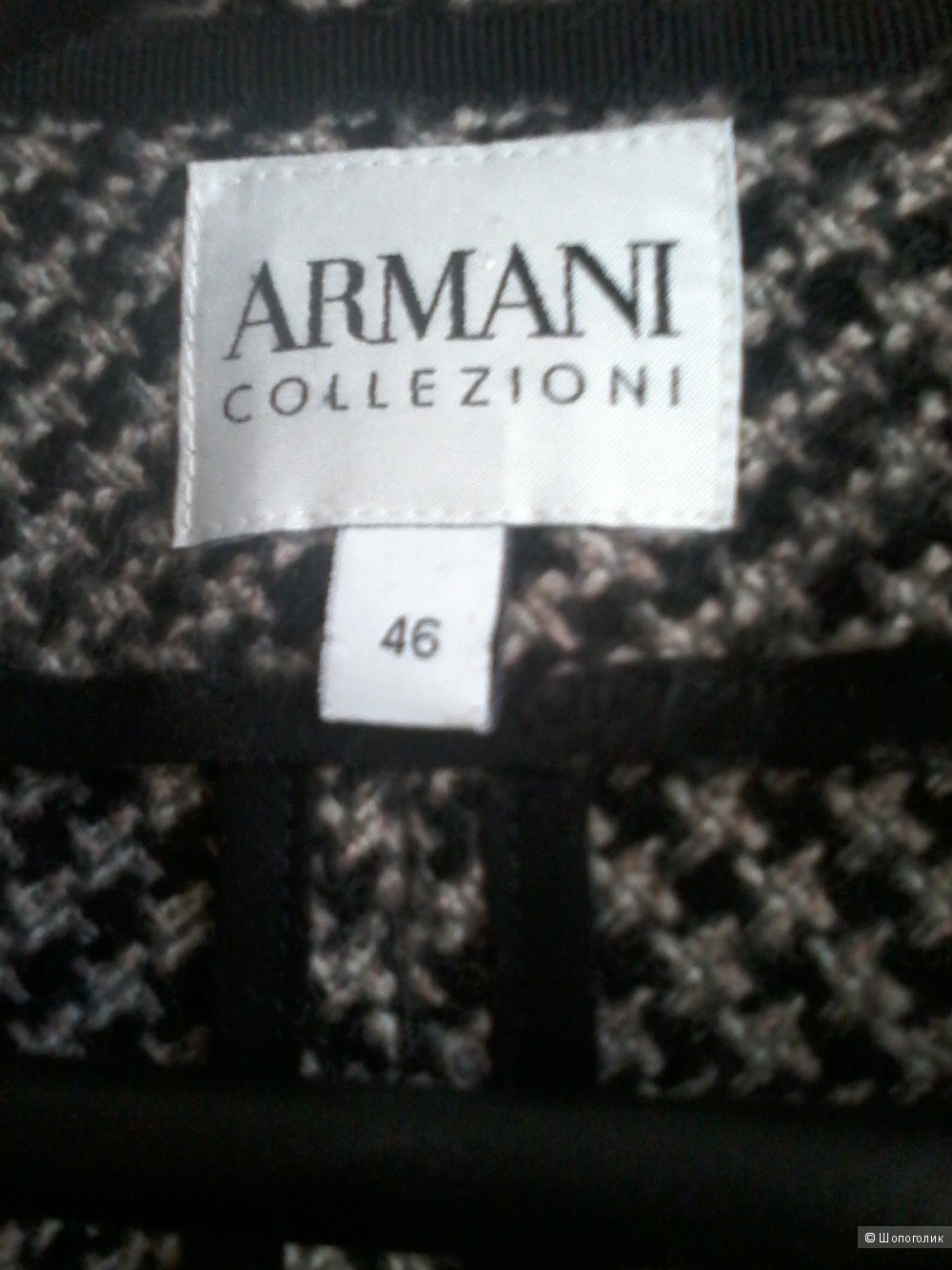 Шерстяной жакет Armani Collezioni 46 р-р