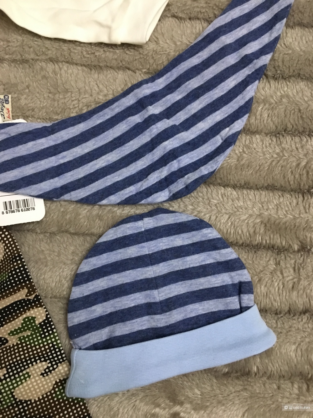 Сет из двух вещей , костюм Beyaz bebe 0-3 m. + nurcix 0-3 m.