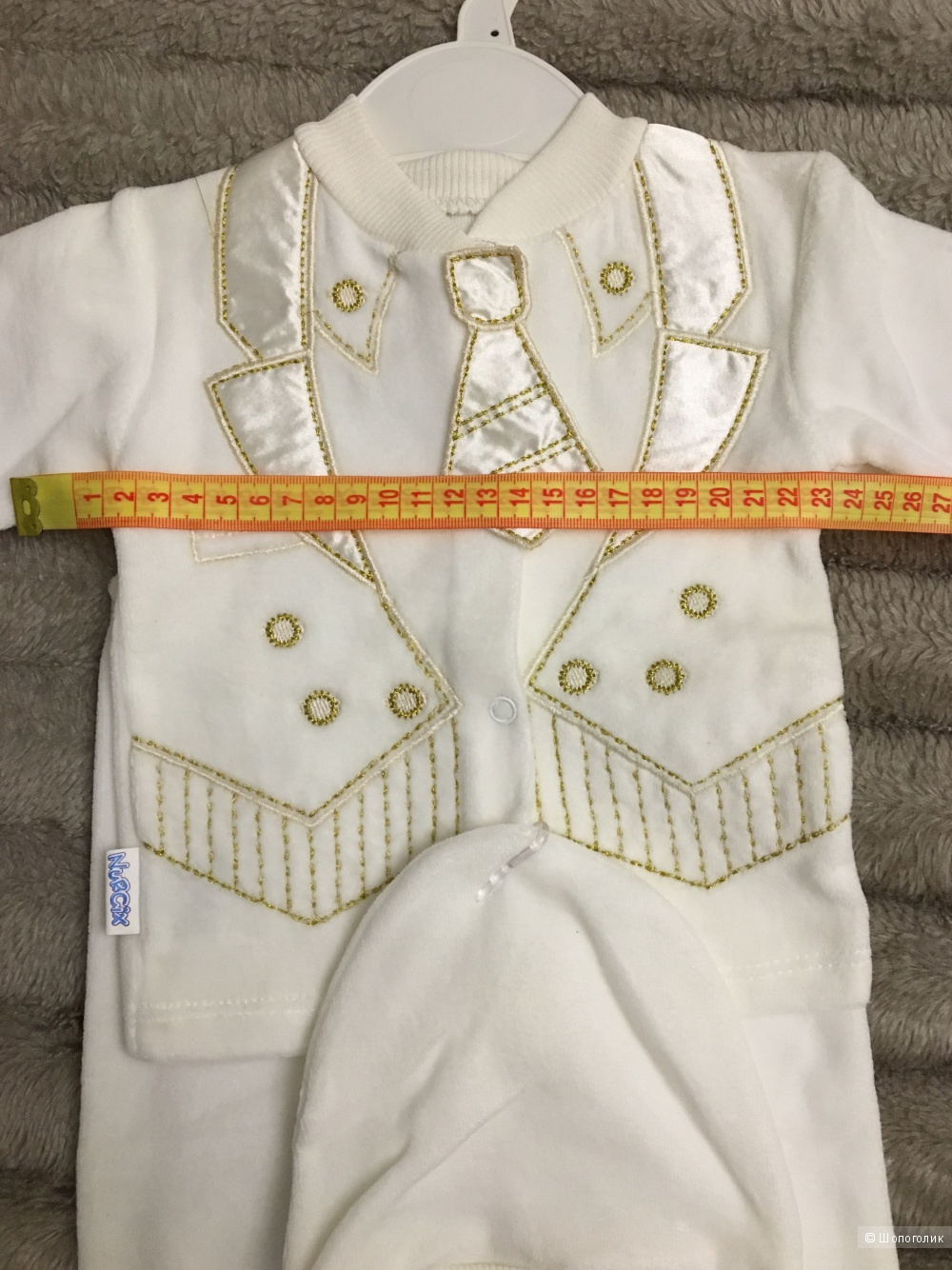 Сет из двух вещей , костюм Beyaz bebe 0-3 m. + nurcix 0-3 m.
