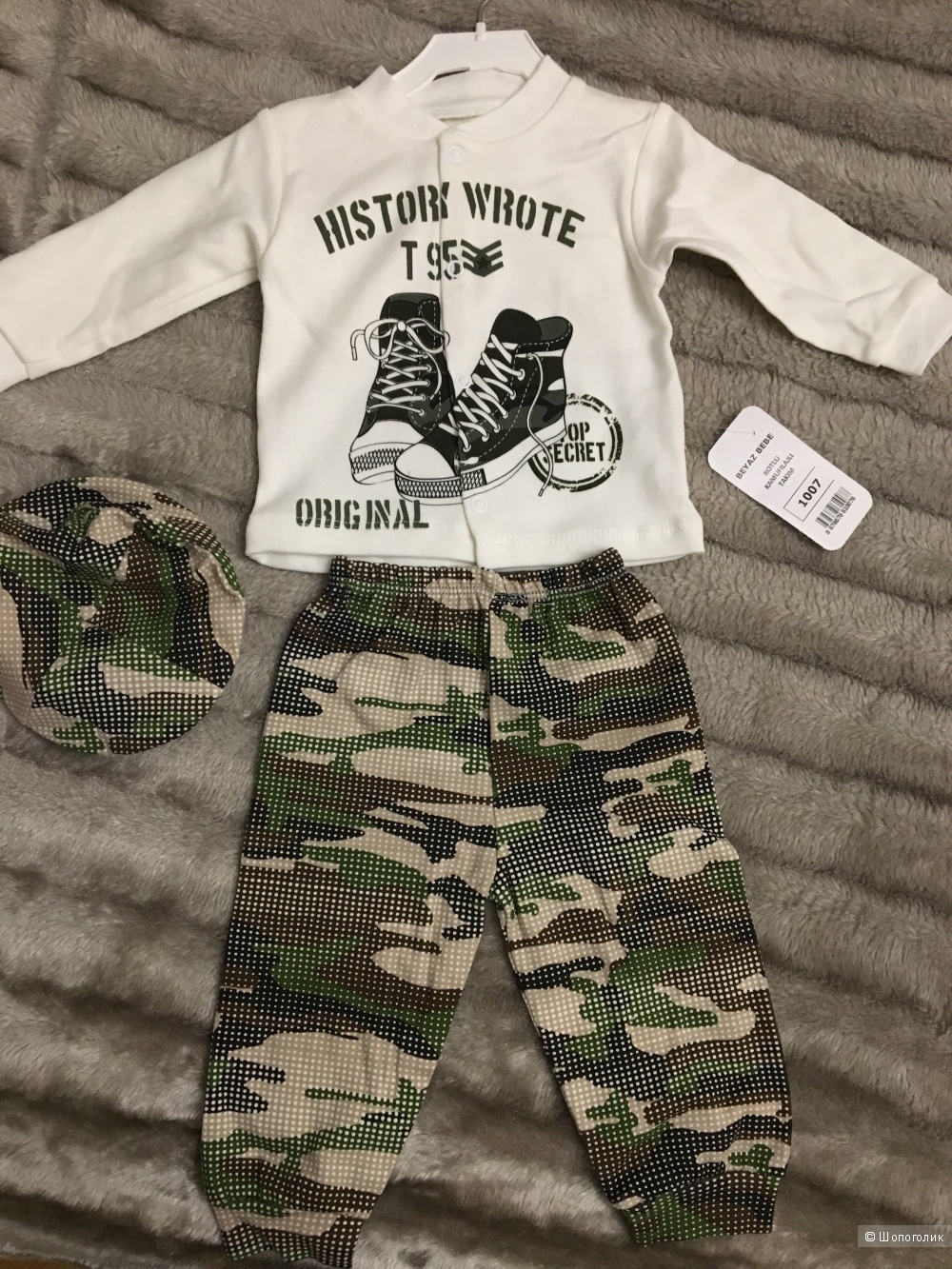 Сет из двух вещей , костюм Beyaz bebe 0-3 m. + nurcix 0-3 m.