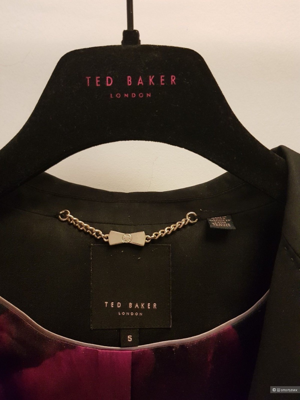 Брючный костюм Ted Baker размер 5