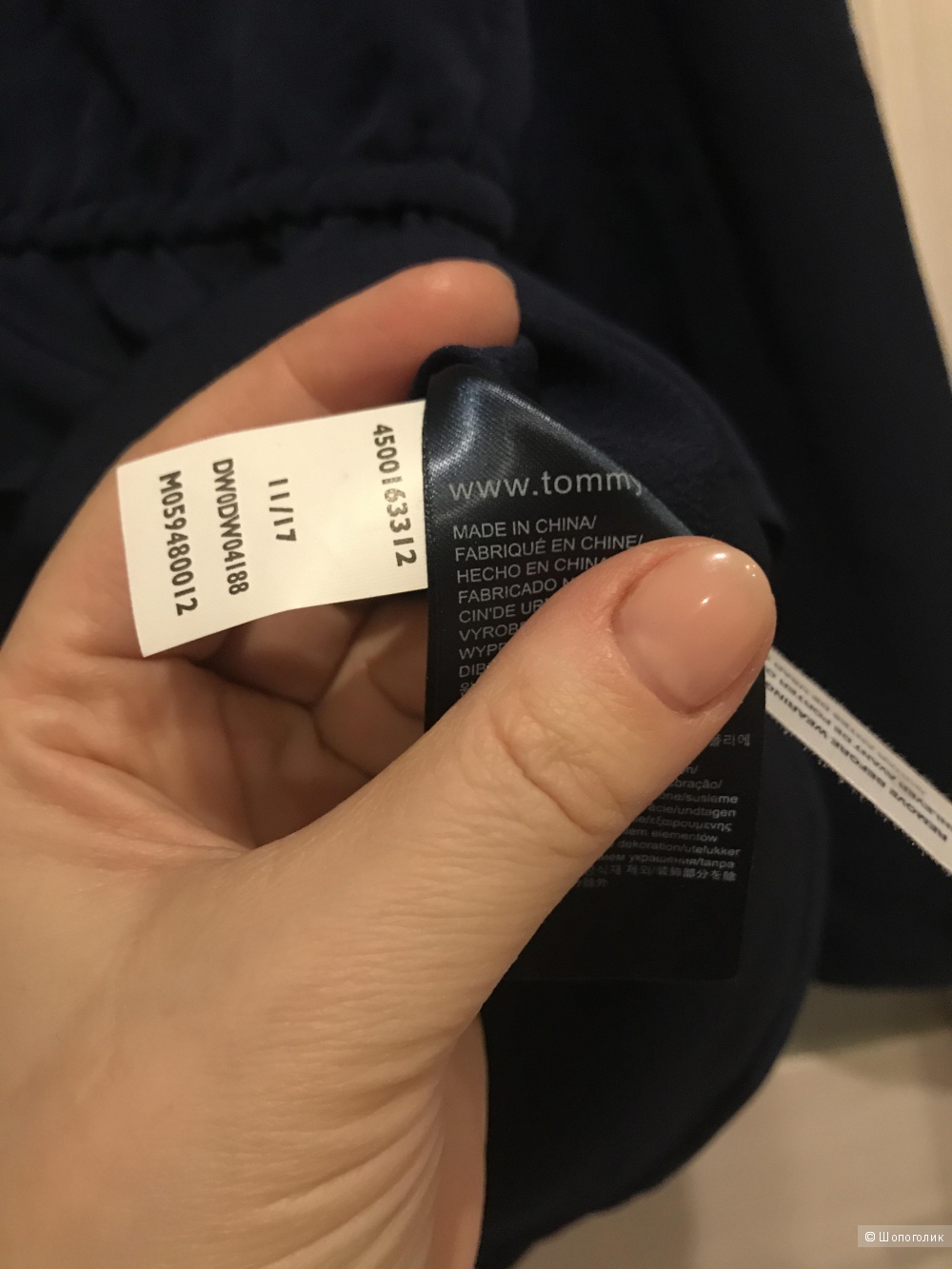 Блузка tommy hilfiger, размер м