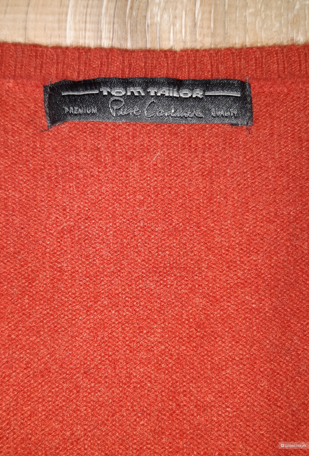 Пуловер tom tailor, размер 44/46