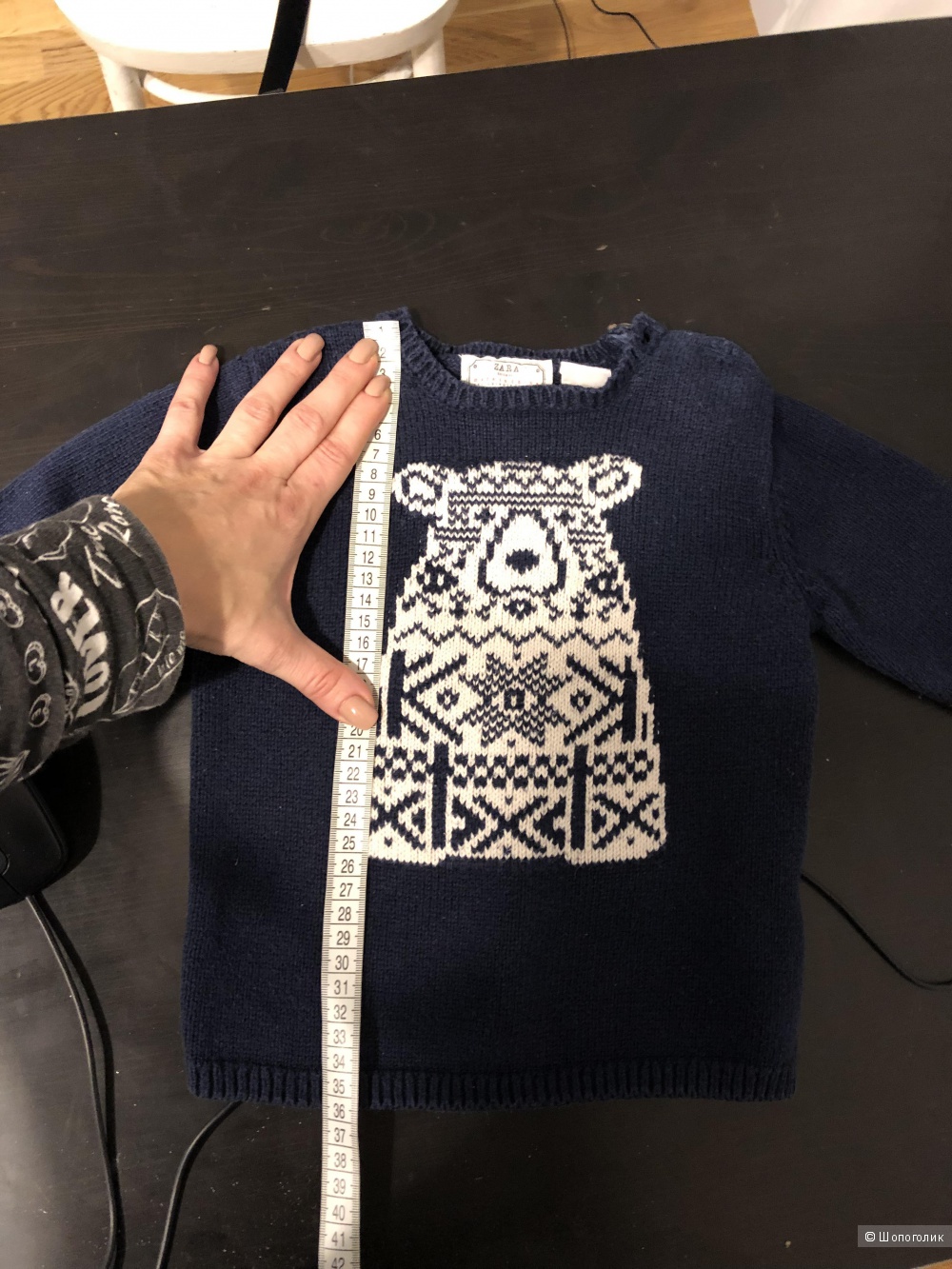 Джемпер zara 12-18 ме., 86 см.