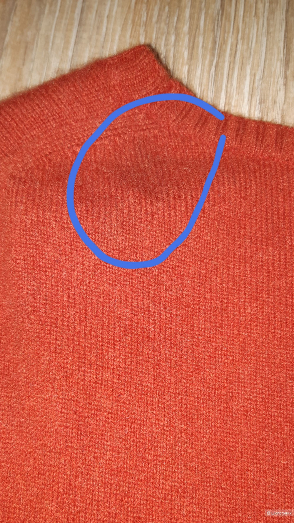 Пуловер tom tailor, размер 44/46