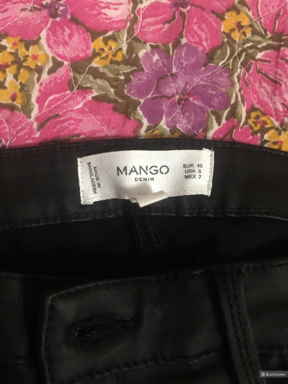 Брюки Mango 44-46 р.