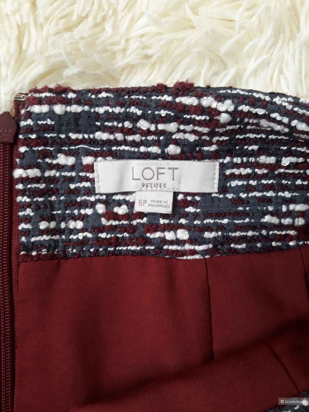 Юбка Loft и блузка Esmara, размер 44