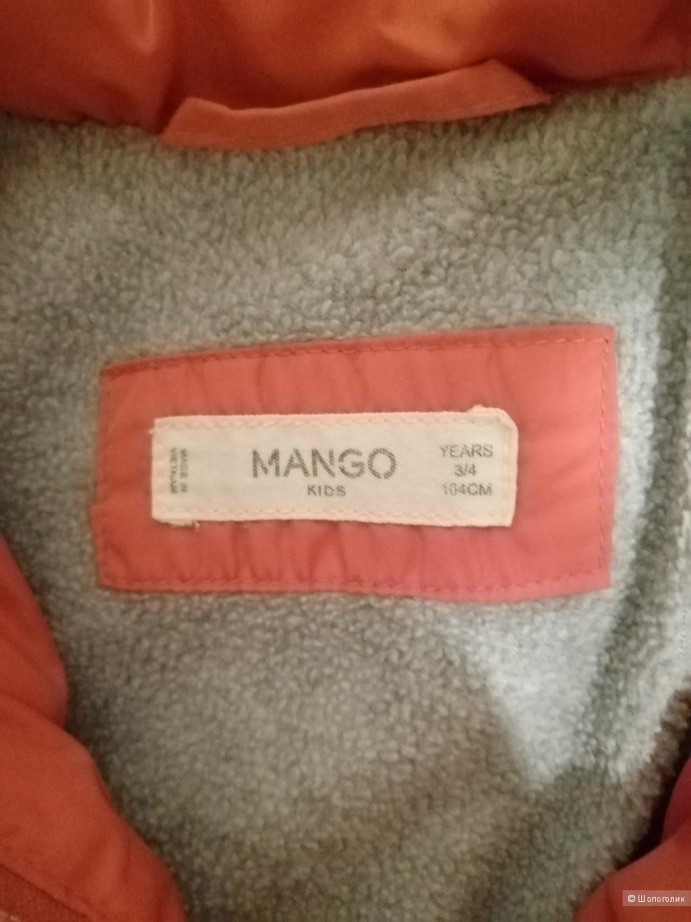 Куртка MANGO, размер 3/4 года