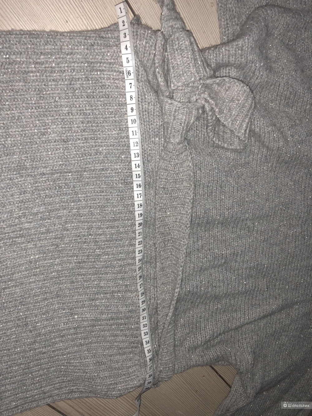 Джемпер Massimo Dutti, р. М