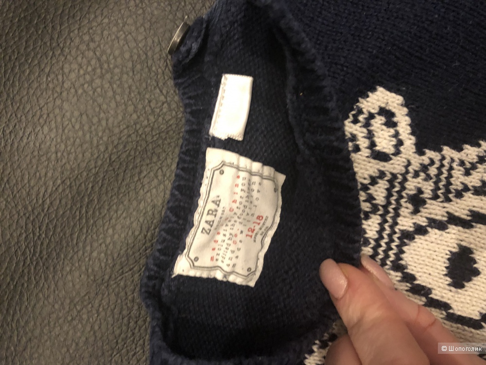 Джемпер zara 12-18 ме., 86 см.