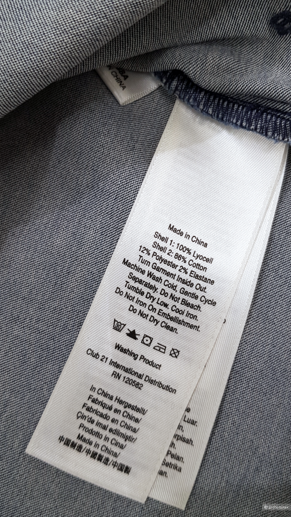Платье. DKNY Jean's. 4/42/44