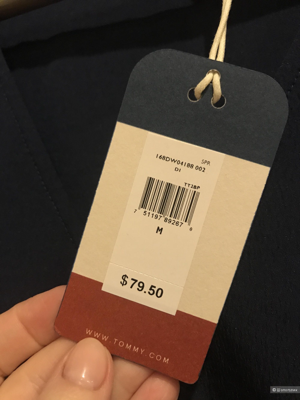 Блузка tommy hilfiger, размер м