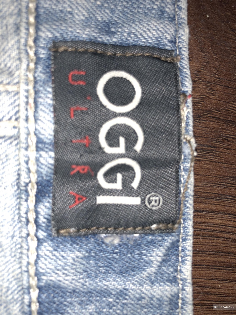 Юбка джинсовая OGGI ( ultra), р. 42-44