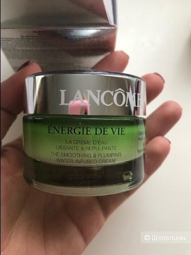 Lancôme Energie De Vie Крем-сорбе для лица, 50 мл.