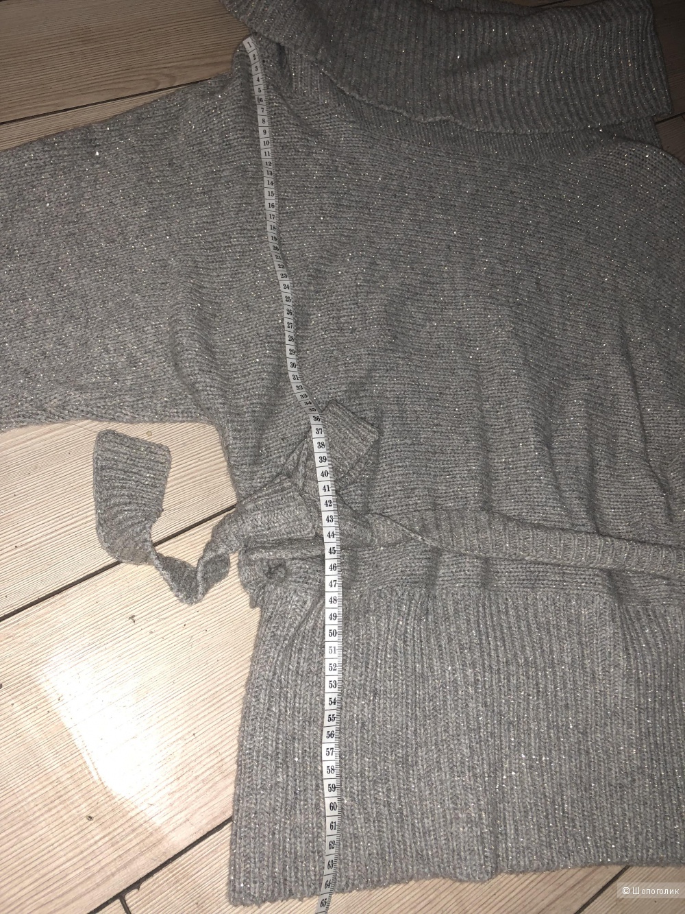Джемпер Massimo Dutti, р. М