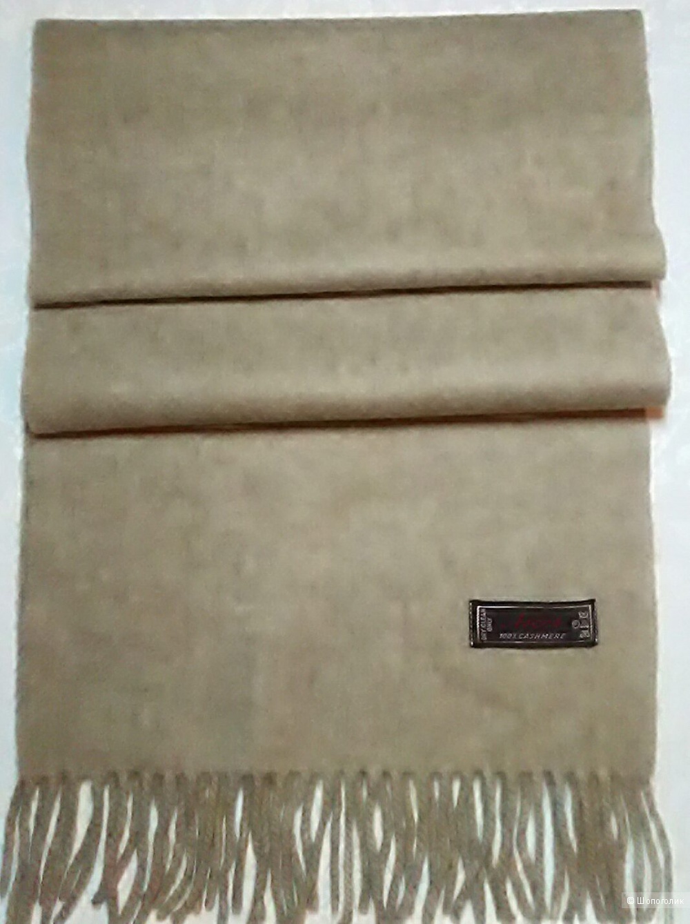 Шарф ASCOT.Размер 160х28