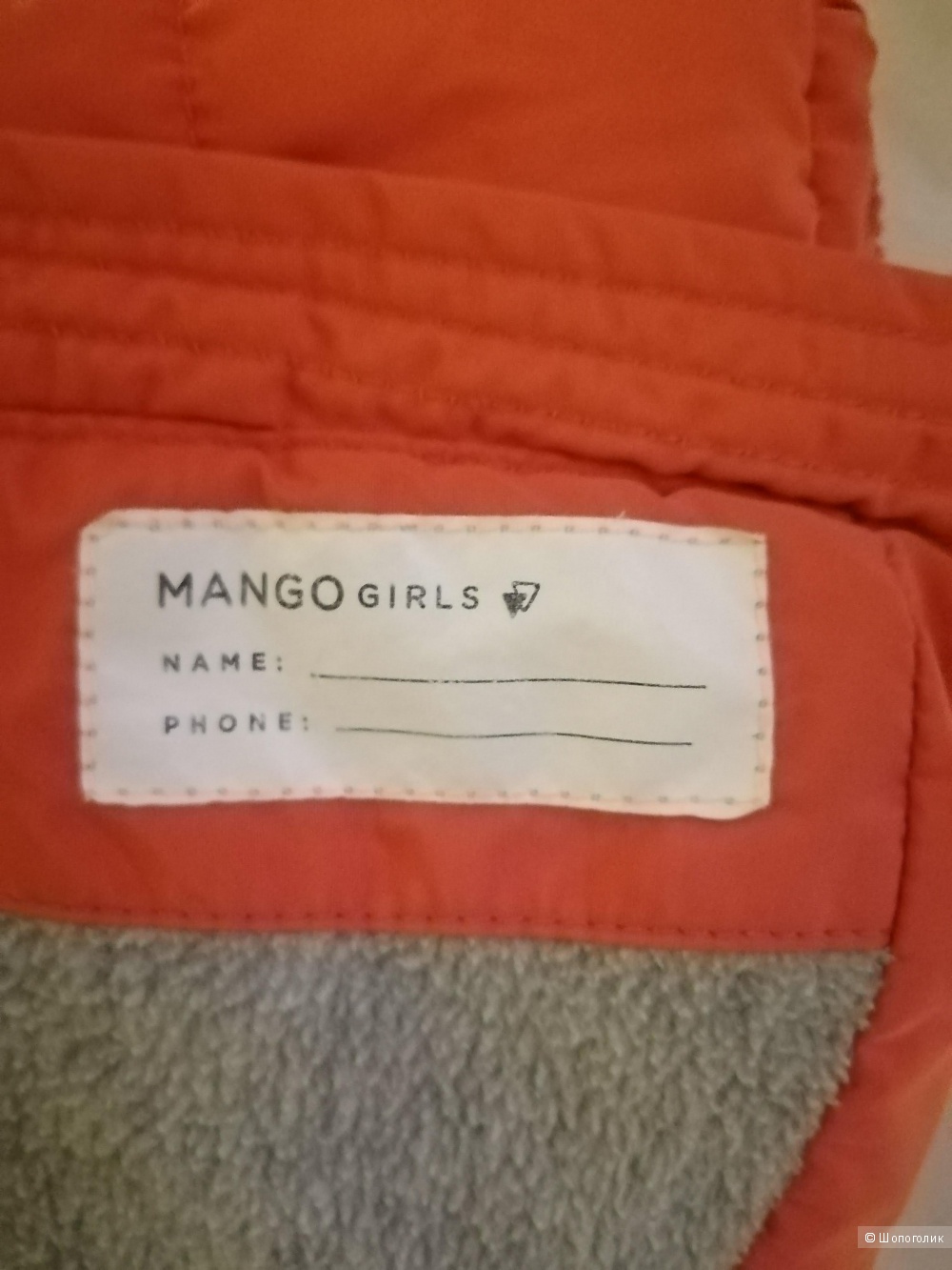 Куртка MANGO, размер 3/4 года