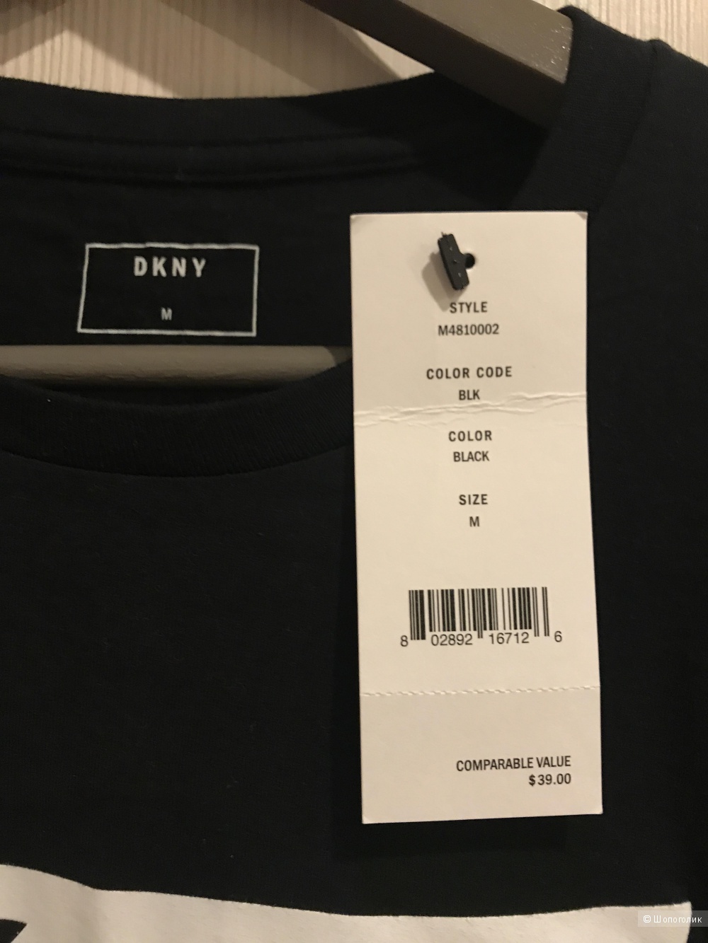 Футболка Dkny, размер S