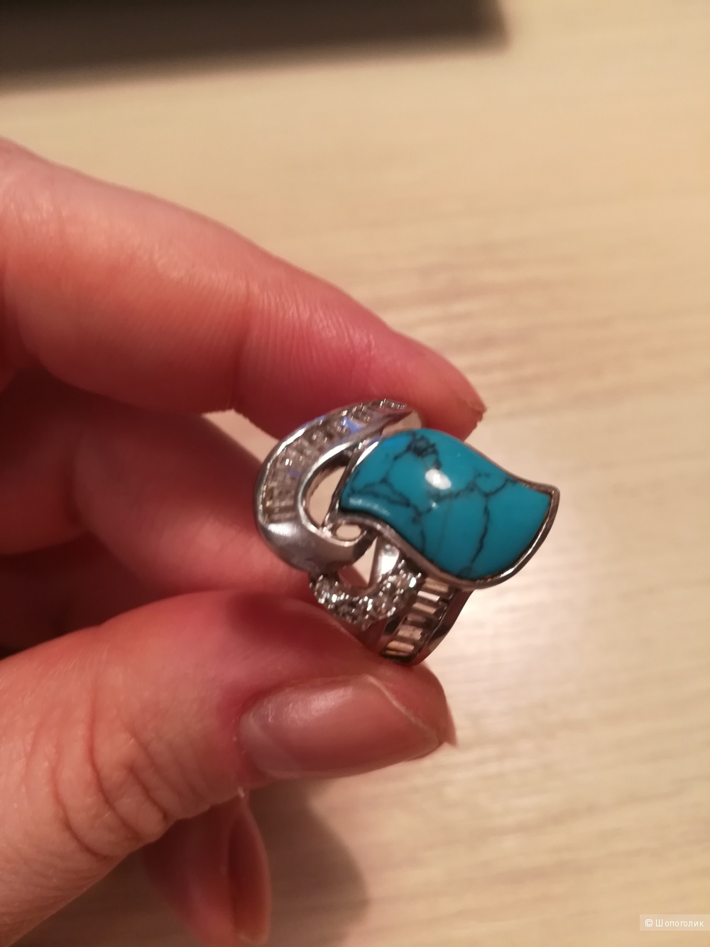 Серебряное кольцо с бирюзой и фианитами