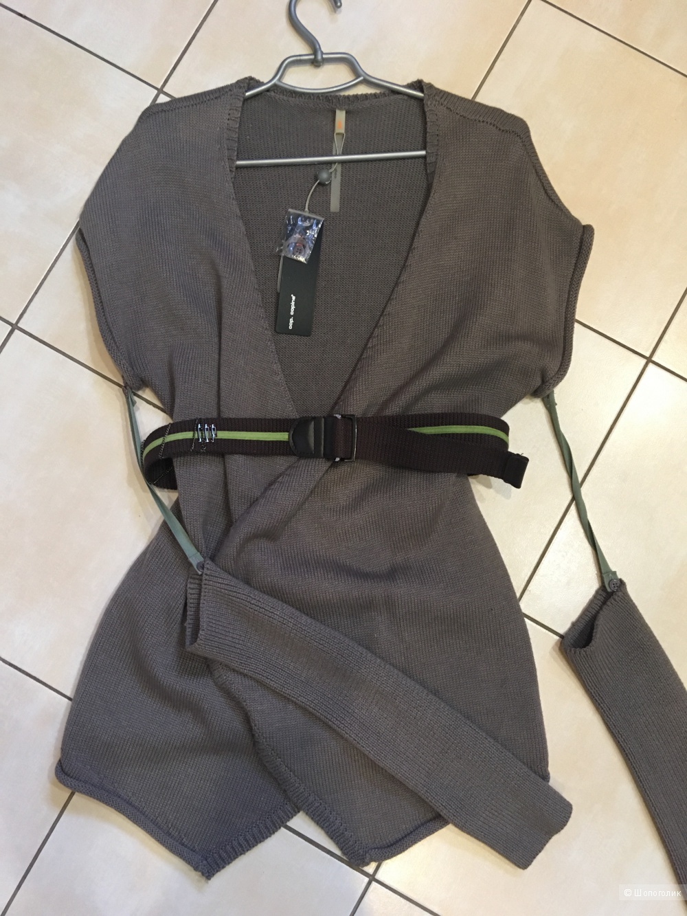 Кардиган cop- copine s-l