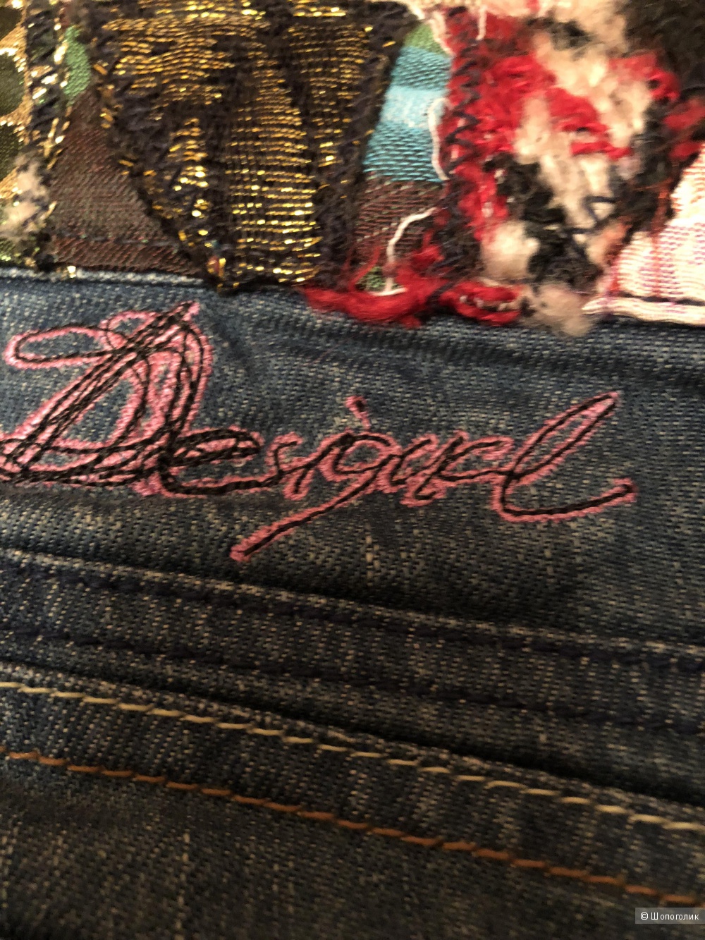 Джинсы Desigual р.46/48