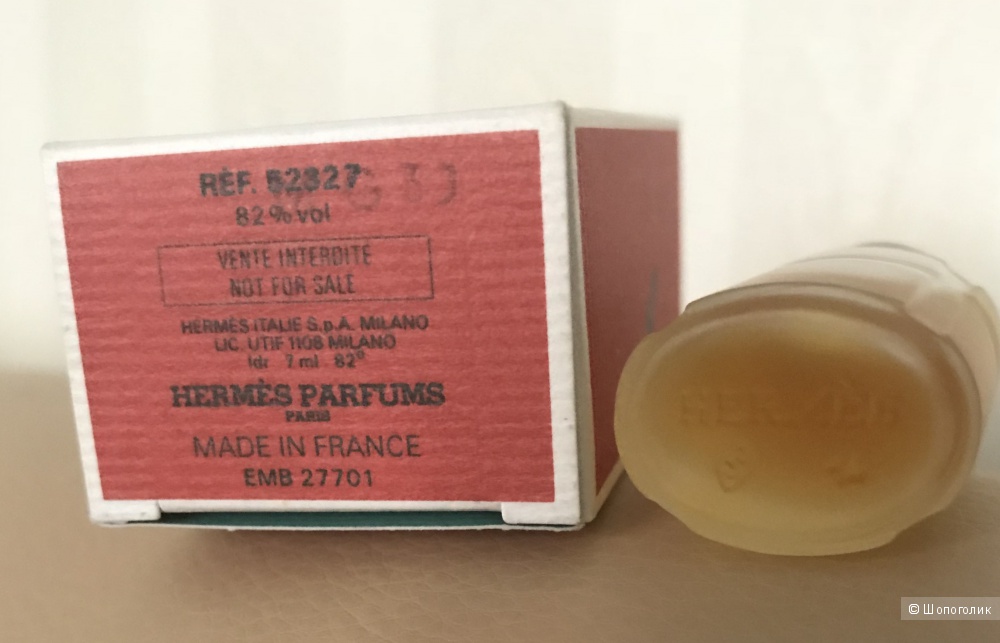 Amazon edp Hermès 7 ml Винтаж