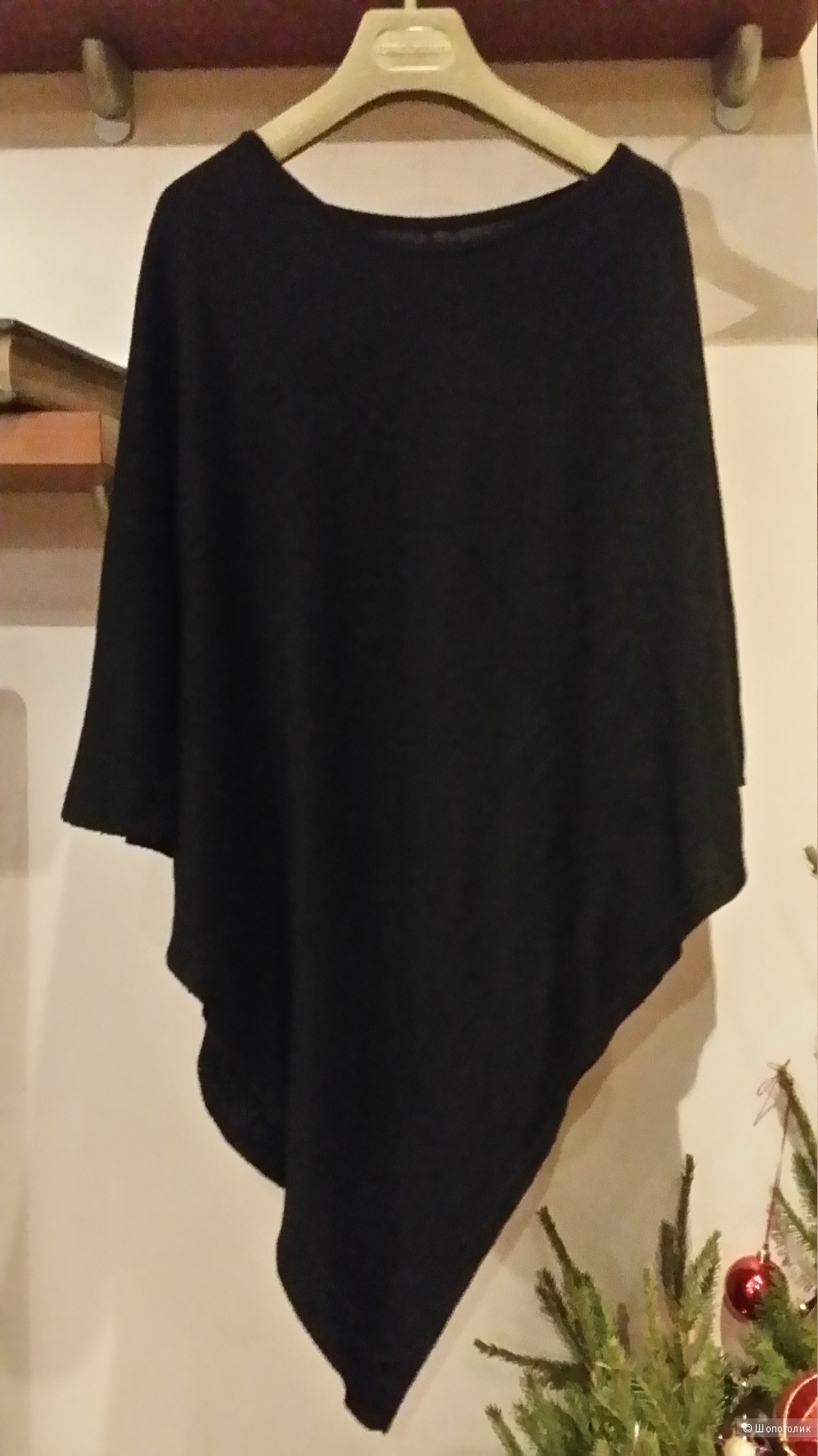 Пончо, one size