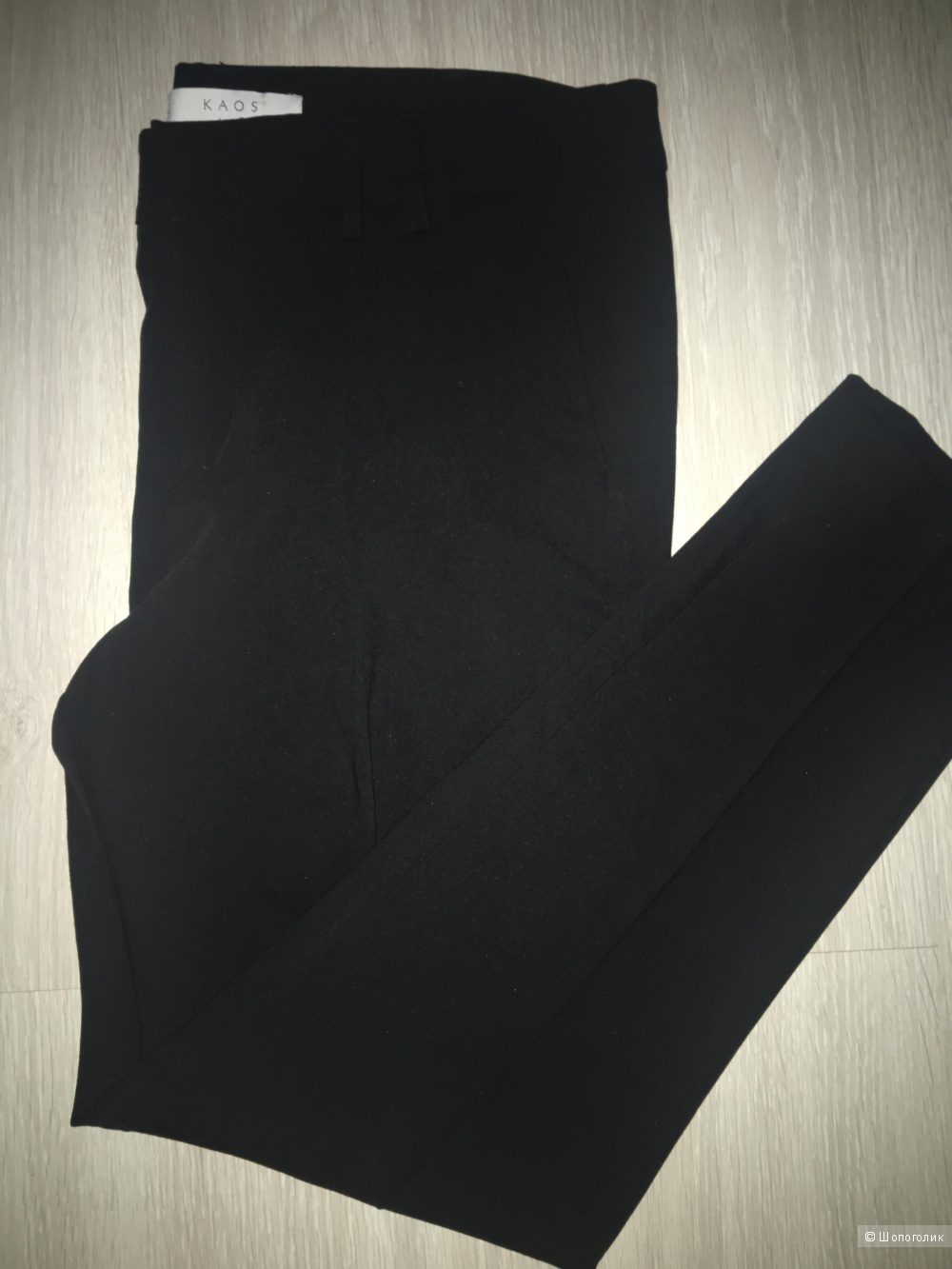 Брюки Kaos, 48-50