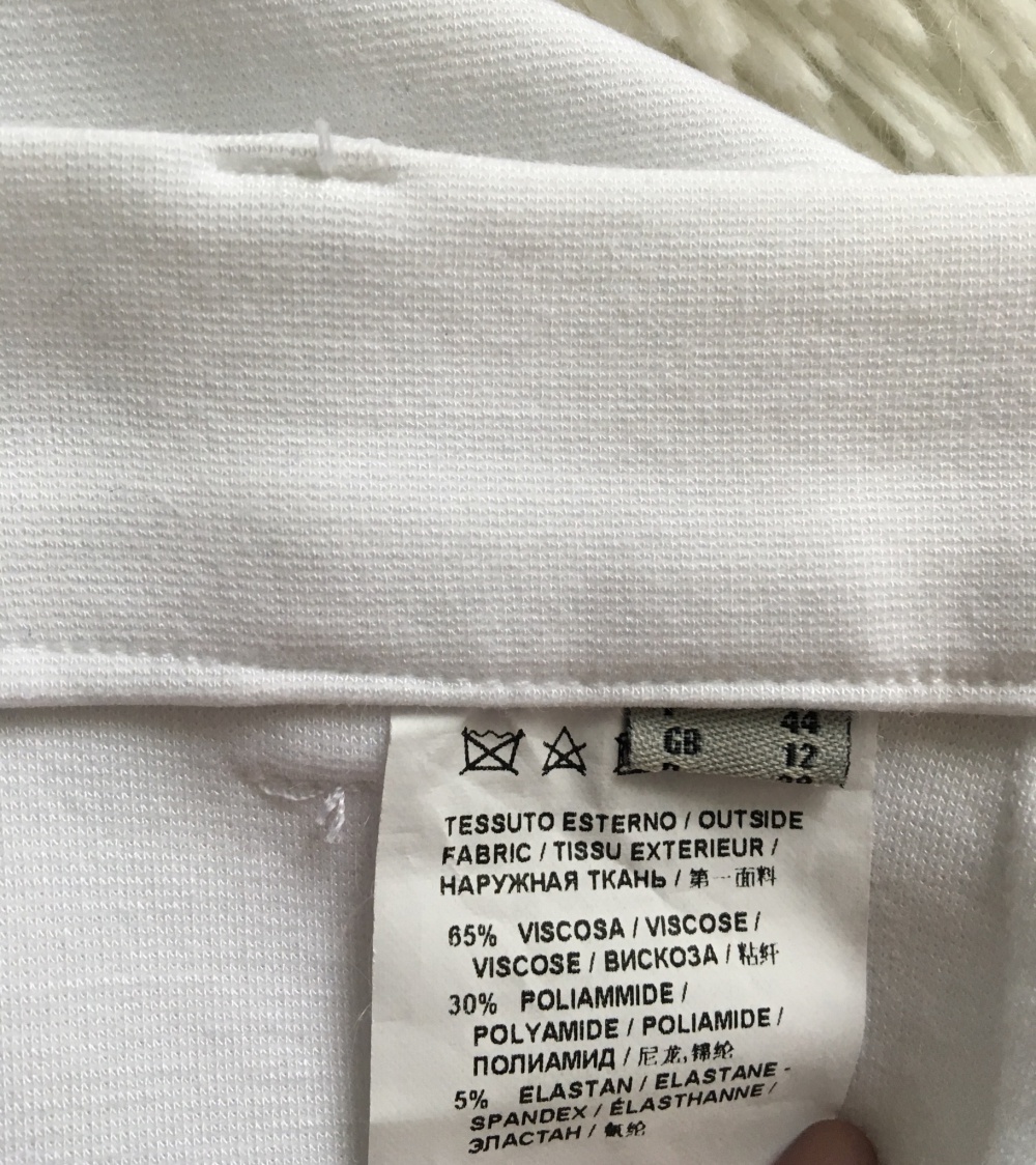 Капри Pinko, размер 44