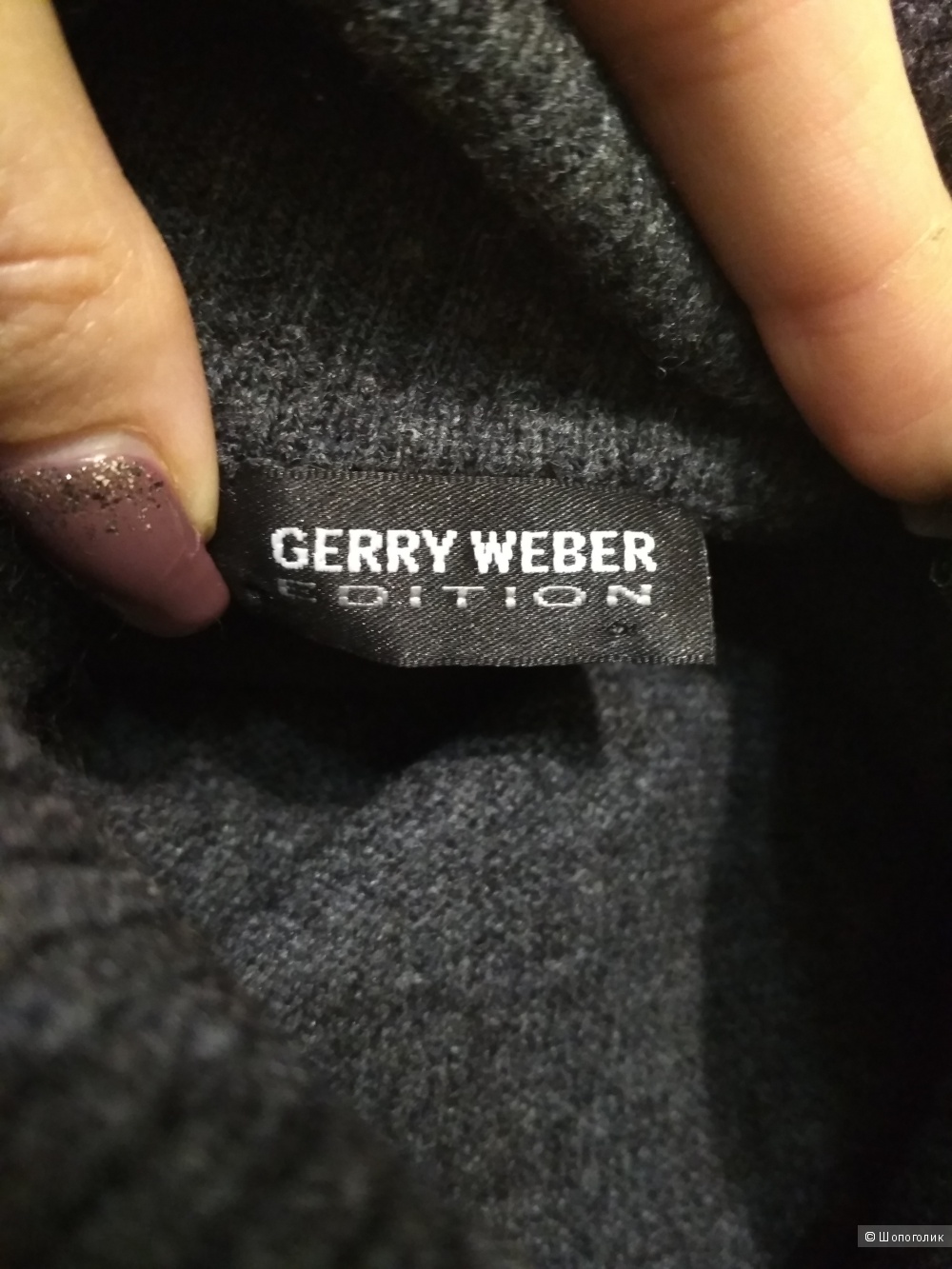 Платье Gerry Weber, р. 44-46
