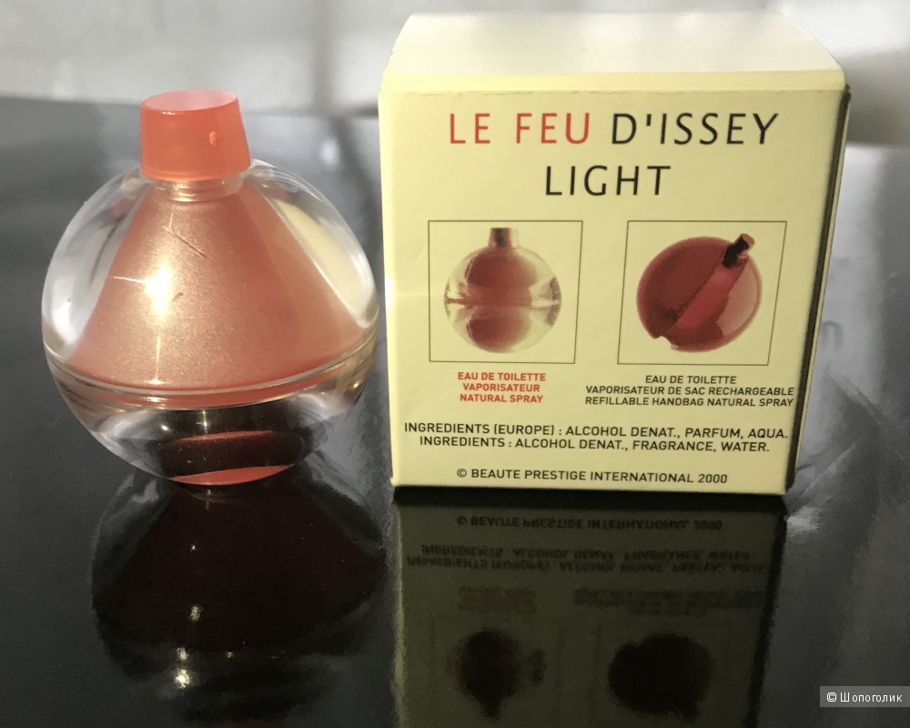 Issey Miyake Le Feu D'issey Light  edt 5 ml.