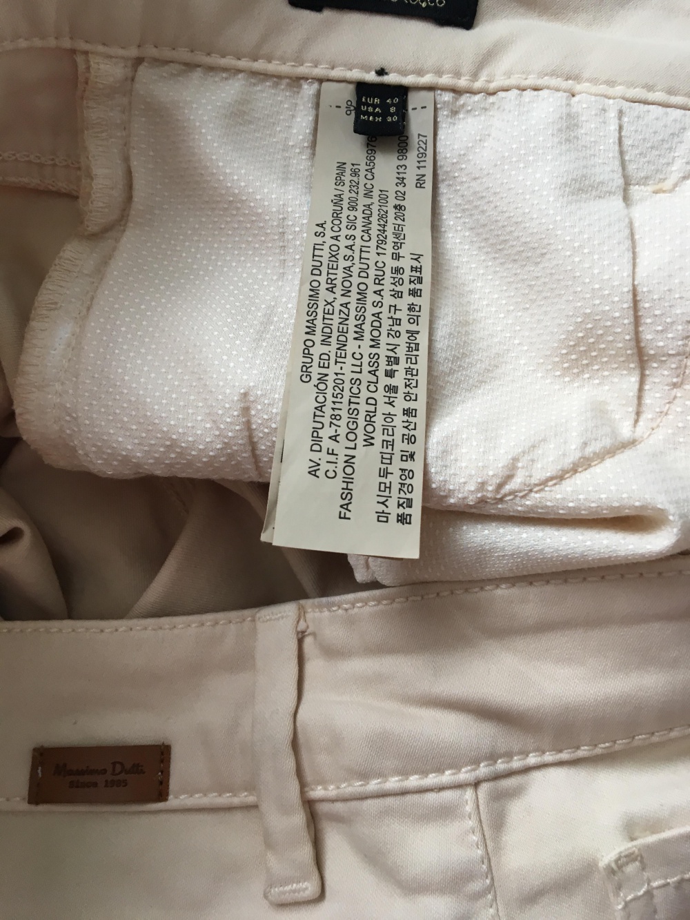 Брюки Massimo Dutti, размер 44/46