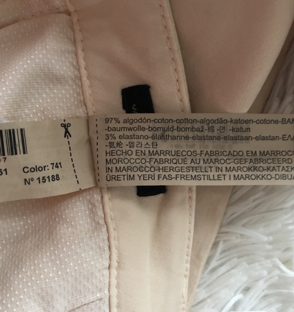 Брюки Massimo Dutti, размер 44/46
