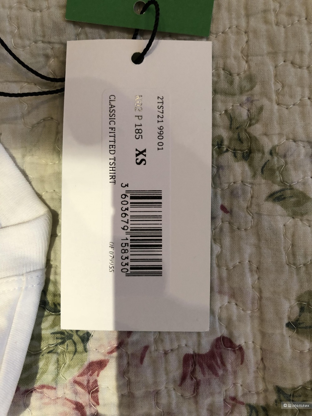 Футболка KENZO Paris р. XS