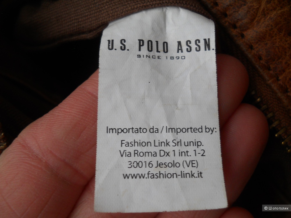 Сумка U.S.POLO ASSN