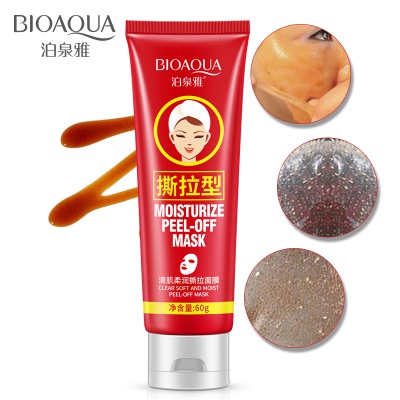 Очищающая маска-пленка "Bioaqua" Peel Off Mask для лица