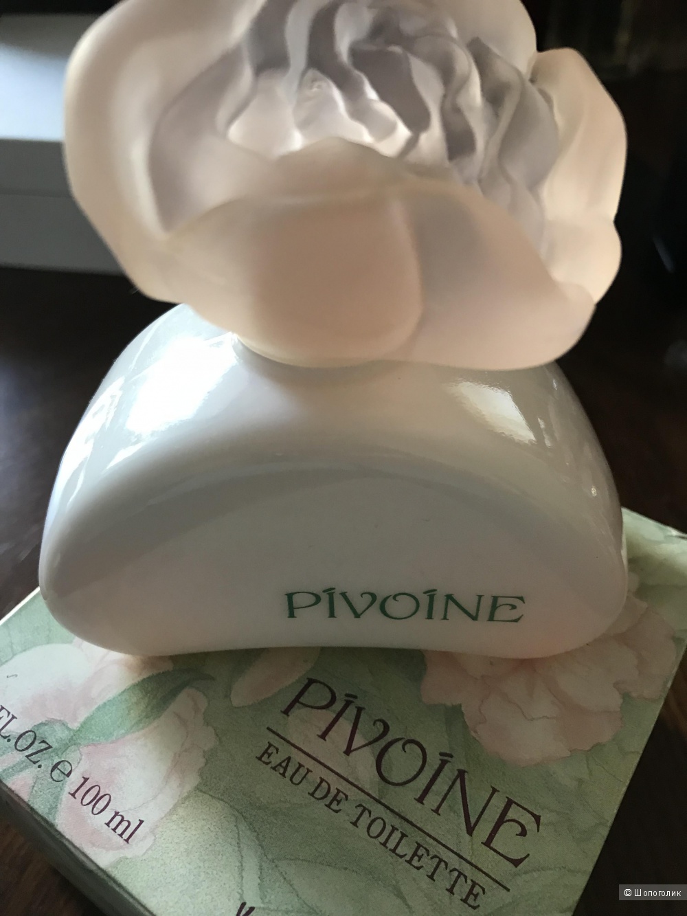 Pivoine Yves Rocher  80/100 ml из первых выпусков