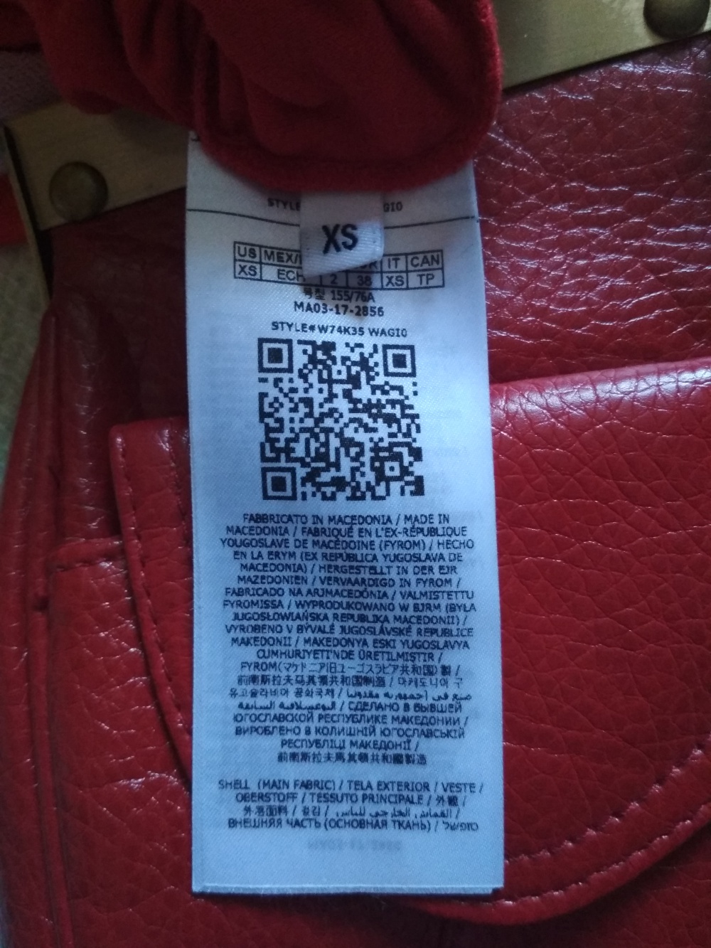 Платье Guess xs