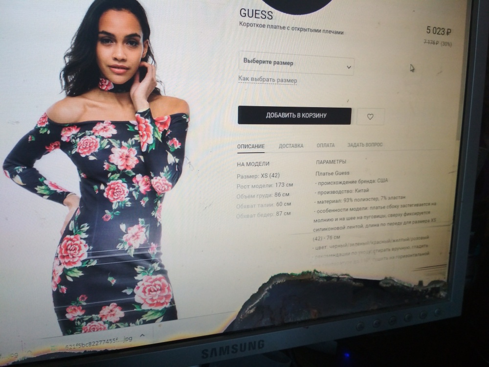 Платье Guess xs