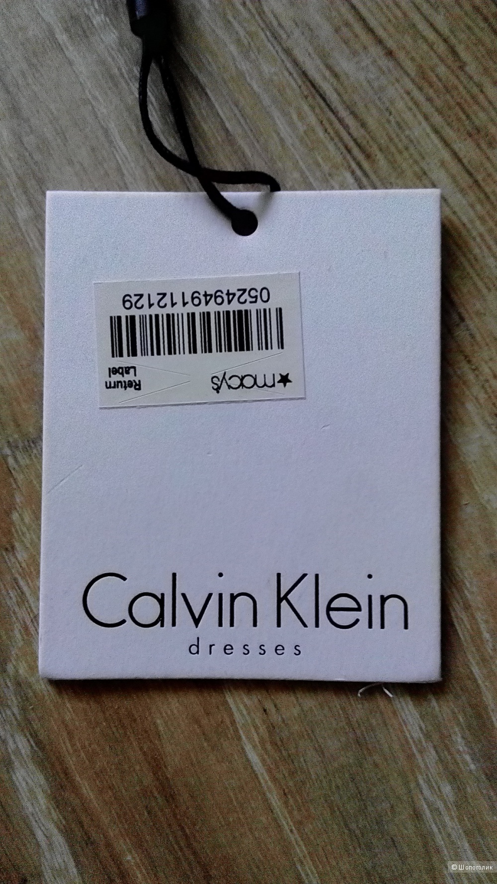 Платье Calvin Klein, L