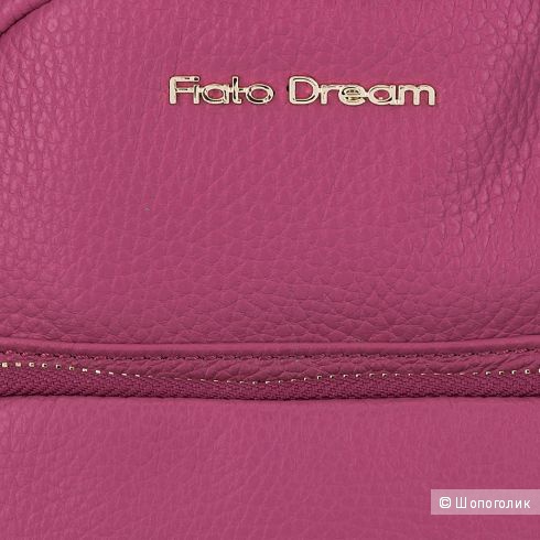Рюкзак Fiato dream,19*23 (2 л)