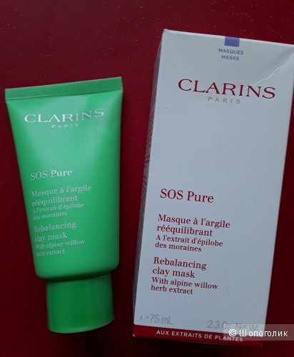 Clarins sos Pure Mask Глиняная маска Pure для жирной пористой кожи 75 мл.