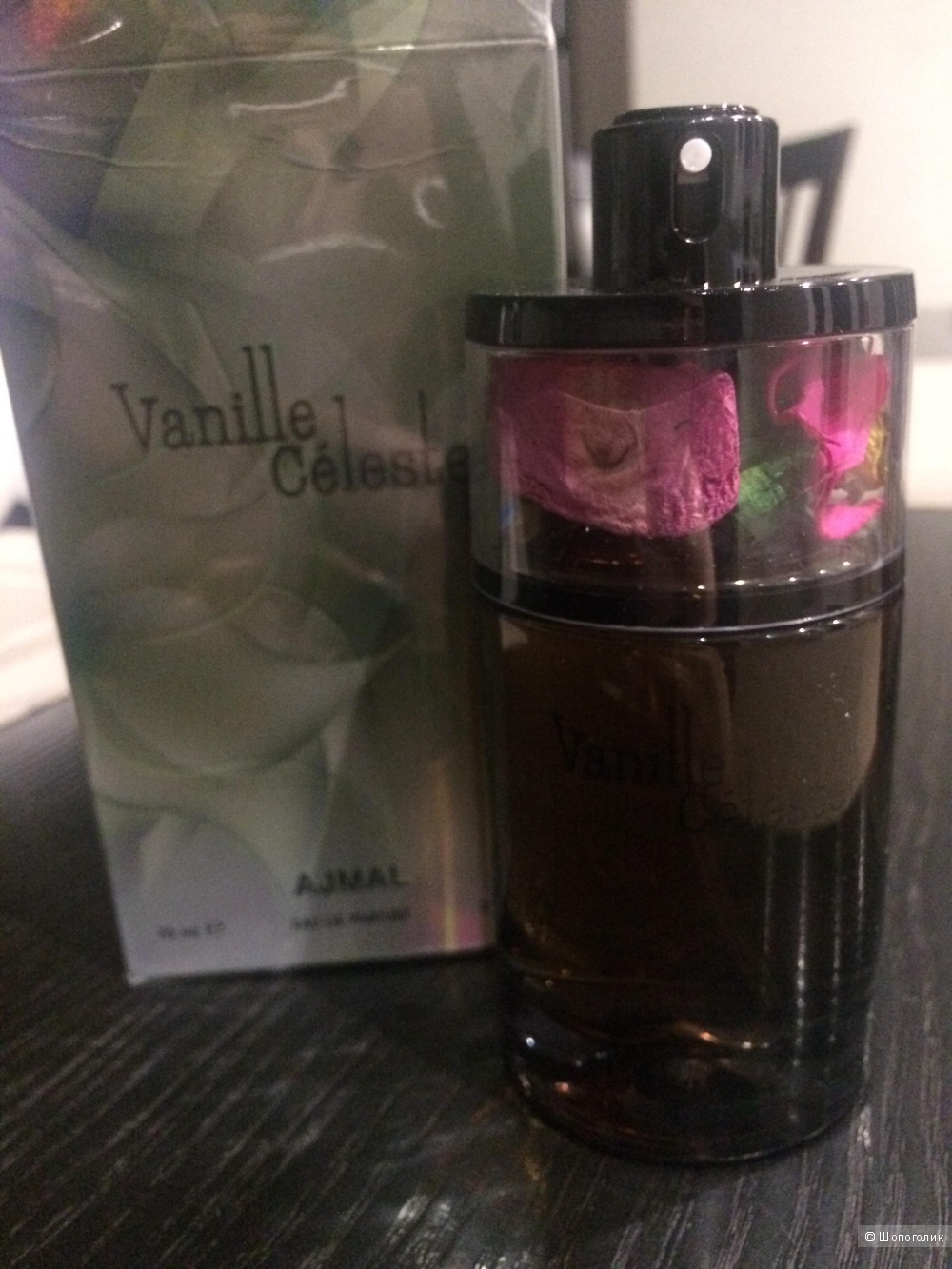 Парфюм Ajmal Vanille Celeste 75 мл edp