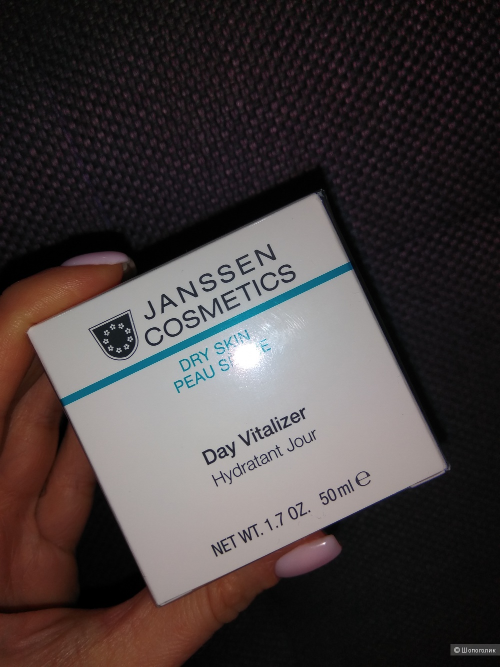 Крем Janssen (Германия) 50 ml