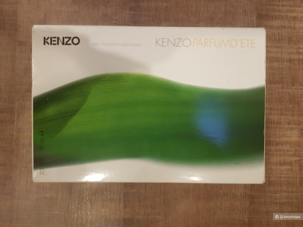 Парфюм Parfum d'Ete 2002 Kenzo 50/50 мл