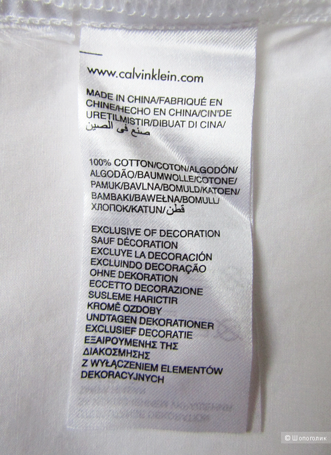 Рубашка Calvin Klein Jeans размер 46/48