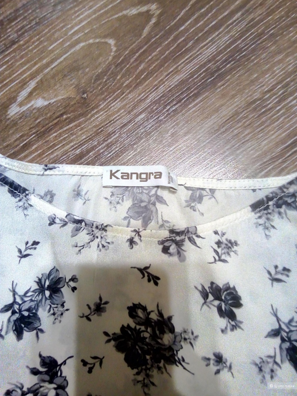 Топ KANGRA CASHMERE размер S